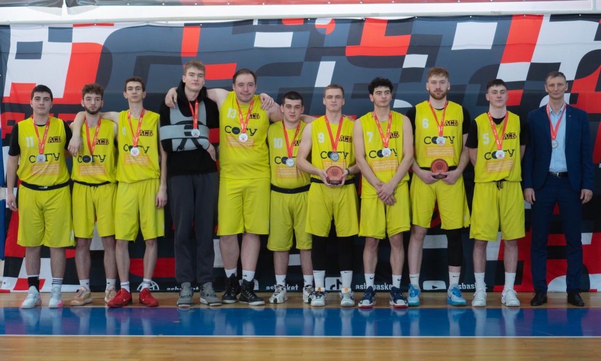    Фото: Пресс-служба СОГУ