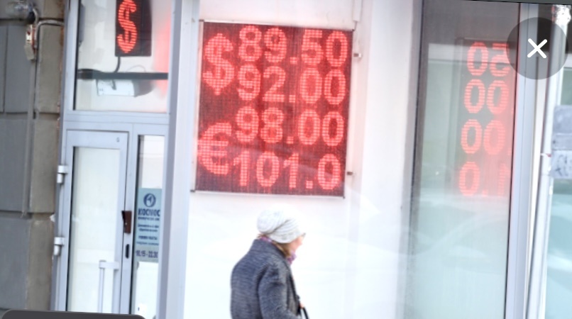 По всей стране оазные курсы...