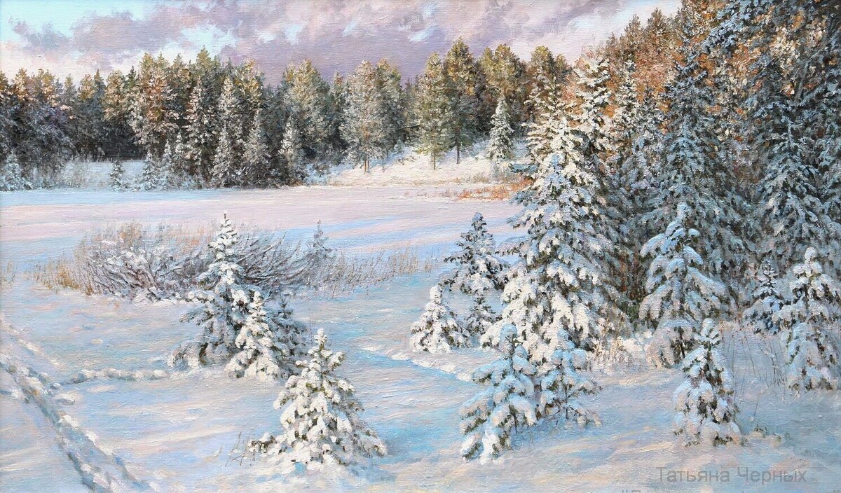 Картина замечательной художницы Татьяны Геннадьевны Черных