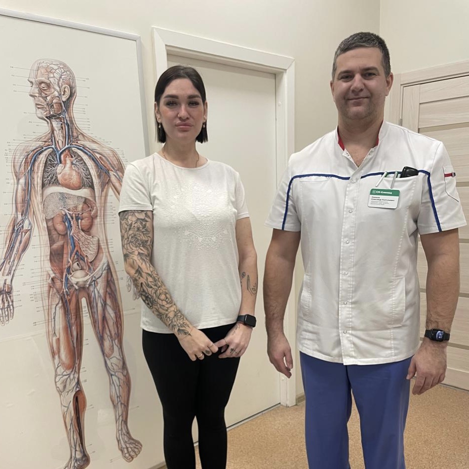 Симаков Александр Анатольевич с пациенткой