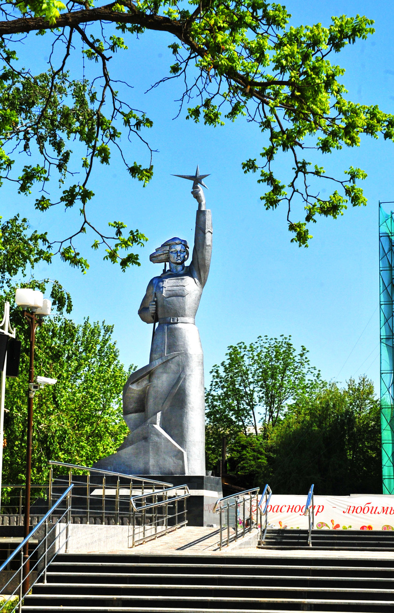 Фото: "Краснодарские известия"