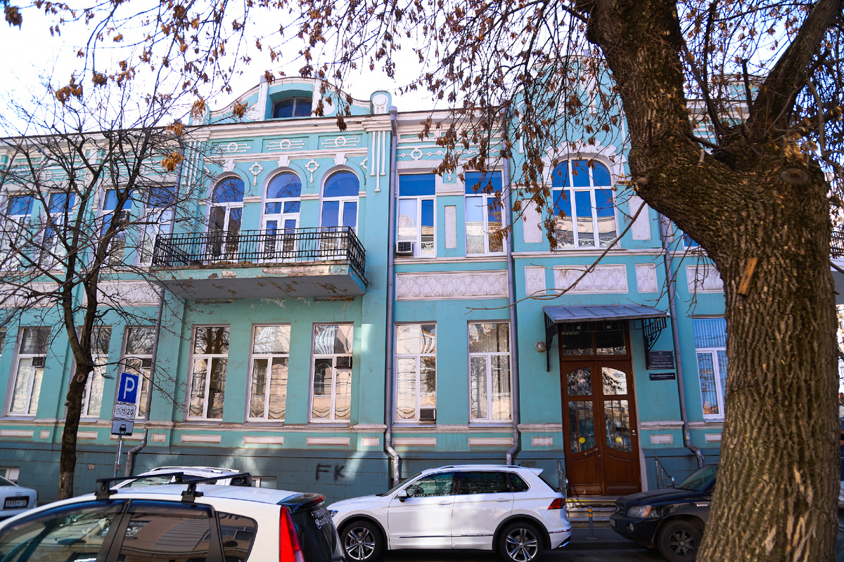 Фото: Краснодарские известия