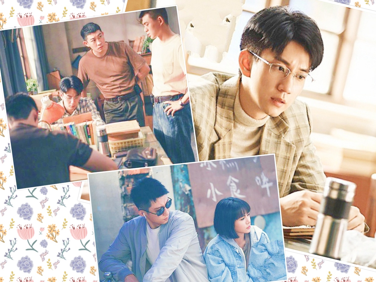 Дораму "Первый выстрел снежный лабиринт первый снег