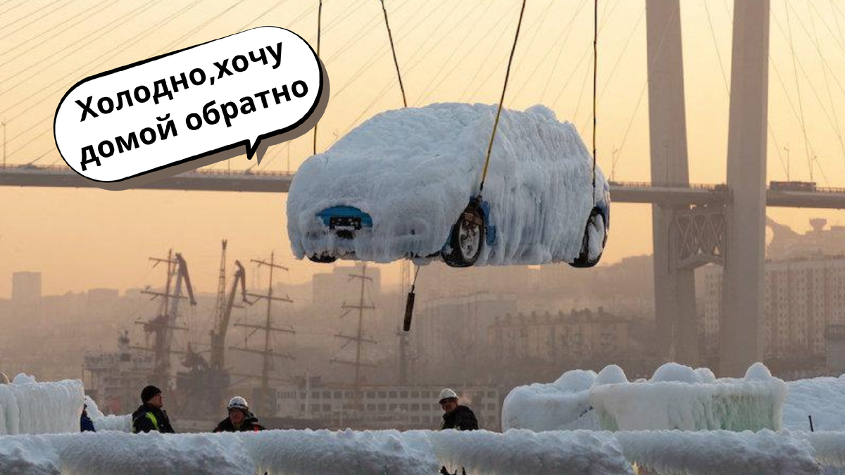 Выгрузка краном
