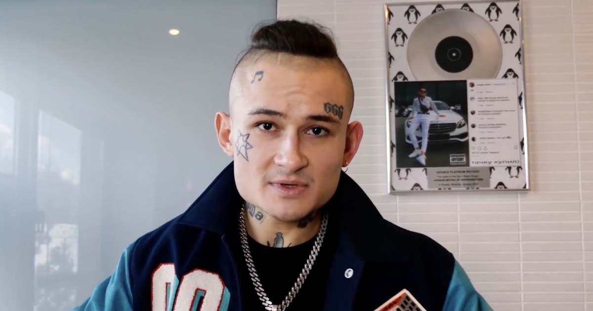 Алишер Моршенштерн (иноагент). Фото: соцсети