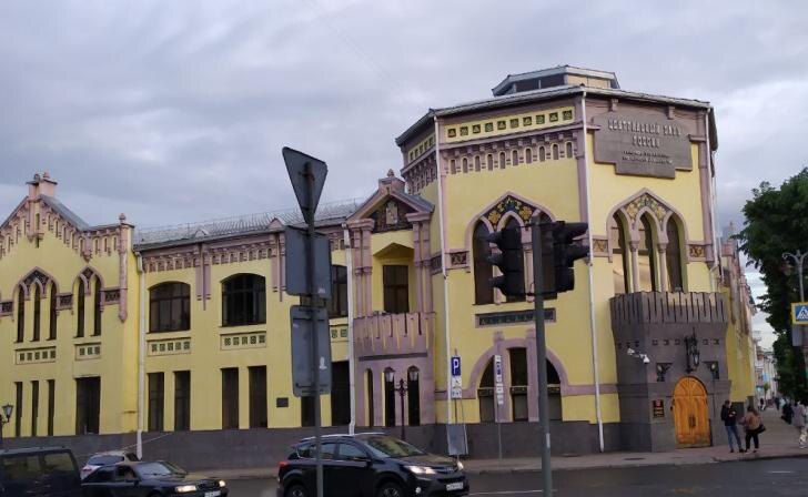    фото Курские известия