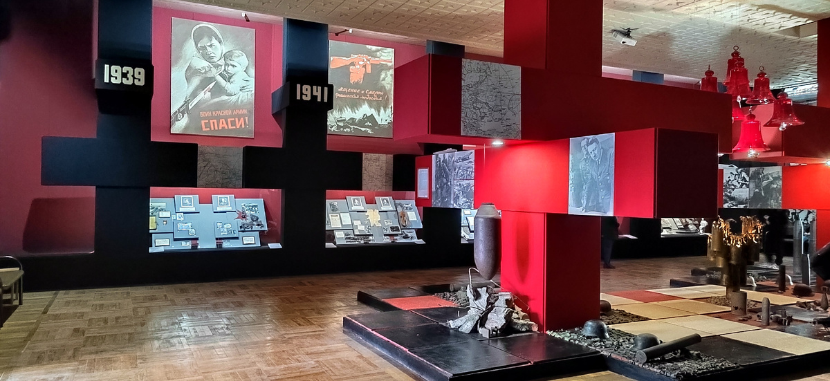 Экспозиция музея