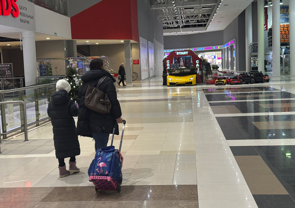 Фото © «Московская газета»