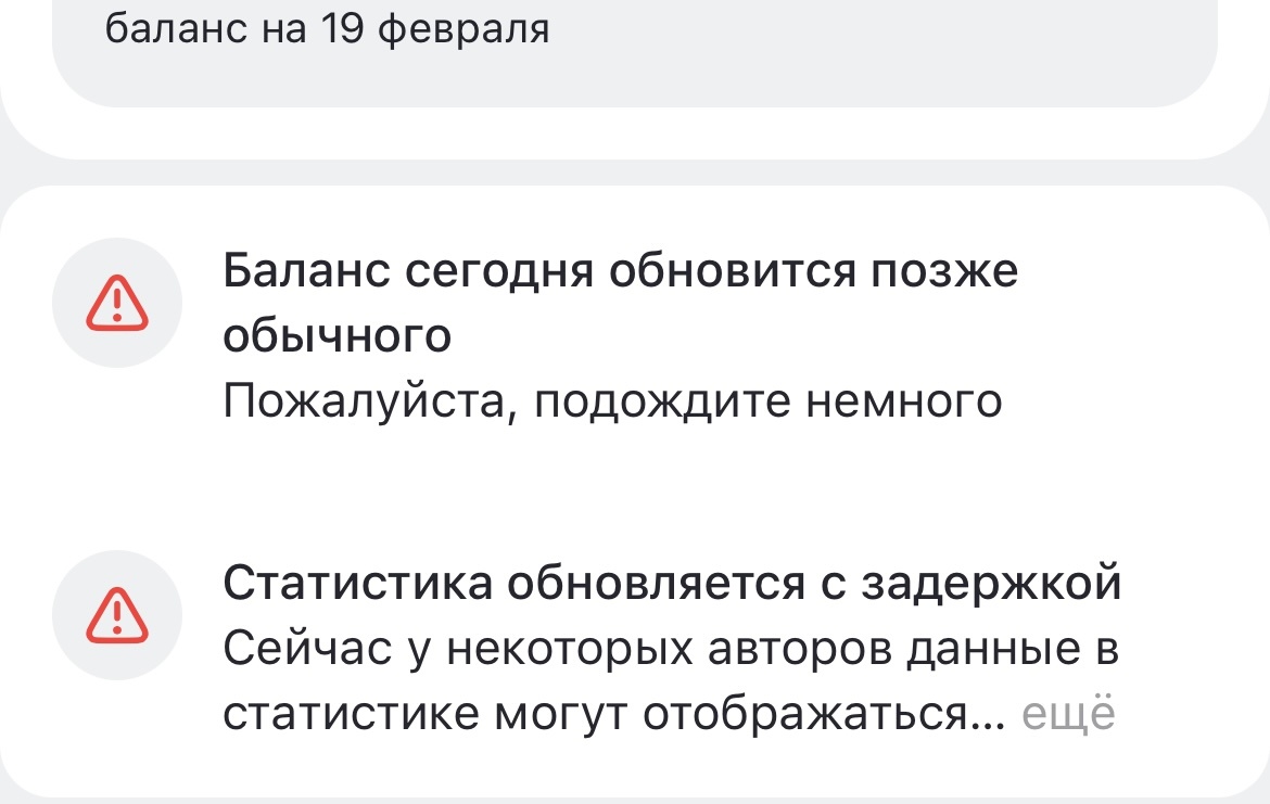 Предупрежден, значит вооружен