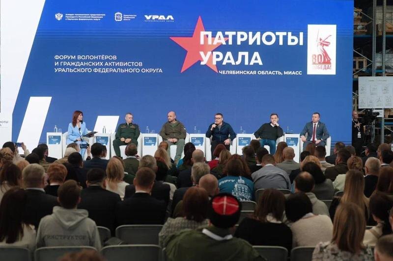    Пресс-служба губернатора Челябинской области