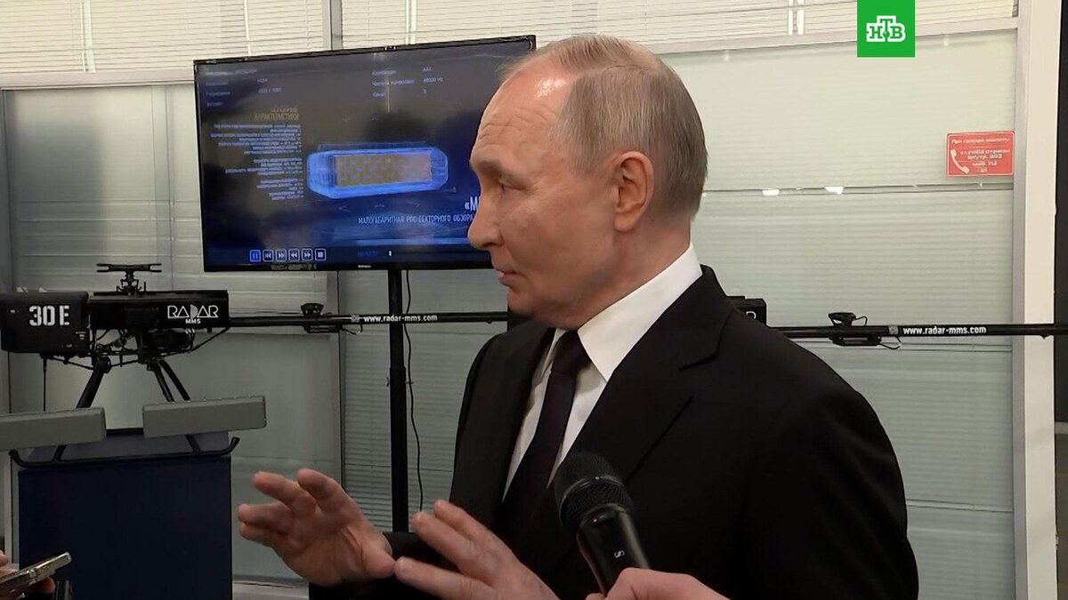    «Мы давно не виделись»: Путин заявил, что с удовольствием встретится с Трампом