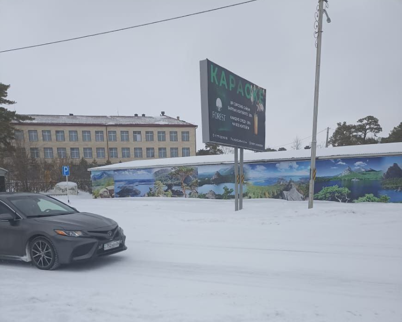 Фото местных жителей