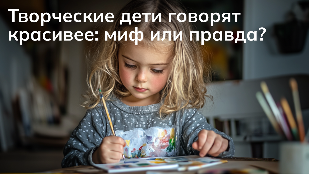 Реклама. ООО "НОВАТОР СКУЛ". ИНН 9719013453. Erid: 2VtzqwnvRGh 