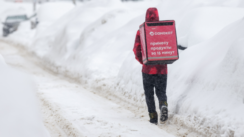   globallookpress.com Sergey Elagin