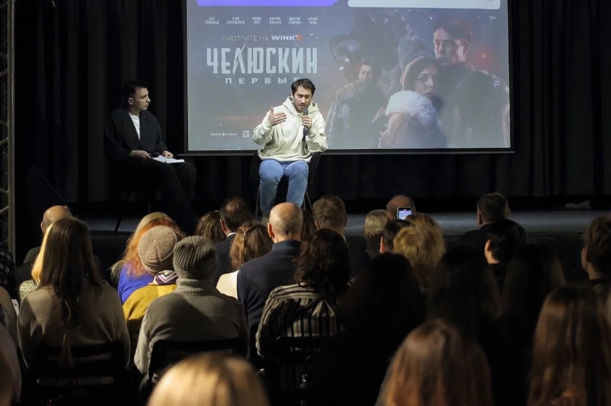    Люди против стужи.