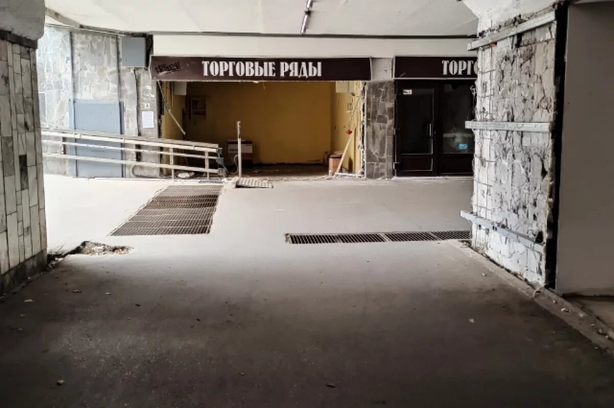    8 миллионов рублей потратят в Омске на ремонт перехода у площади Ленина