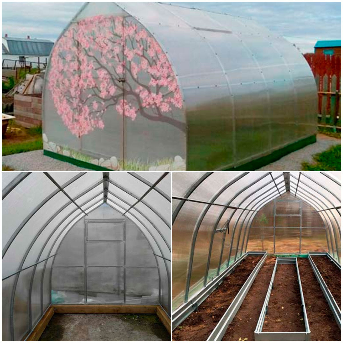 Теплица в форме капельки(стрелки).