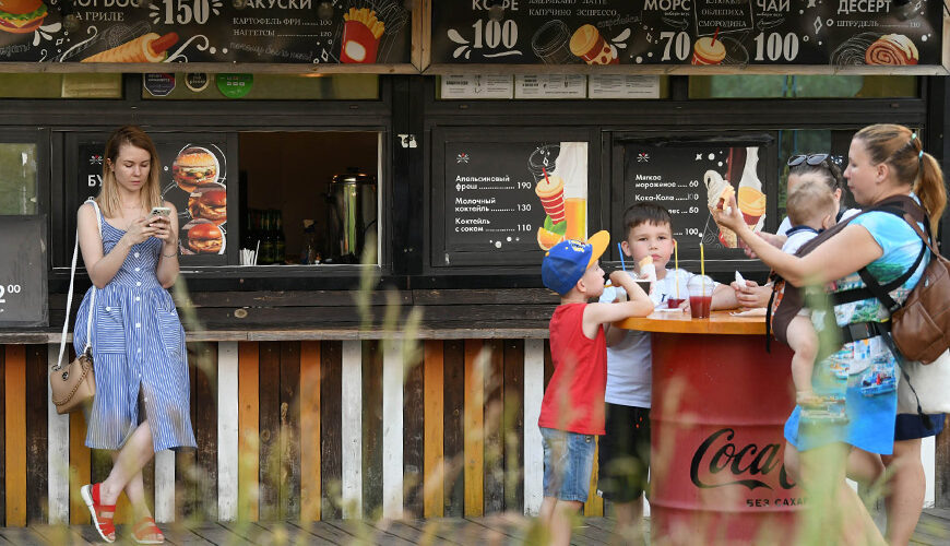    Фото: Денис Гордийко