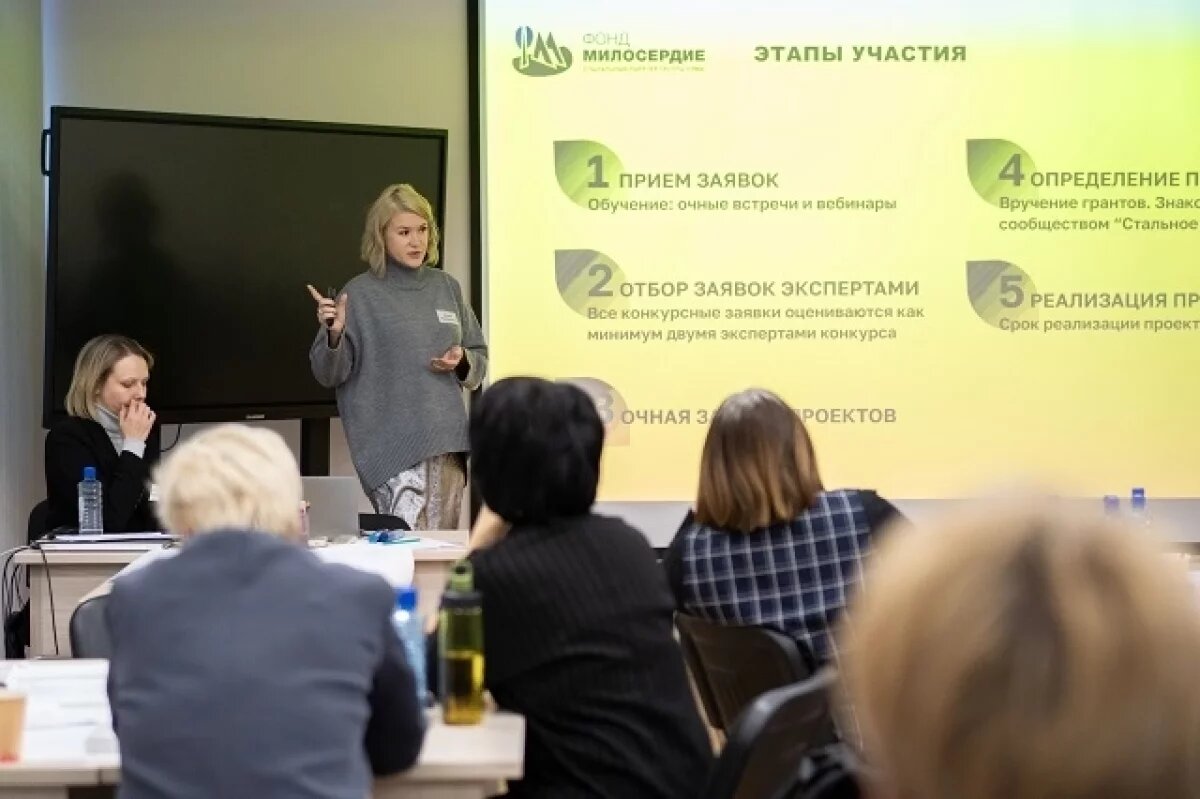    ВИЗ-Сталь помогает в подготовке социальных проектов «Стального дерева»