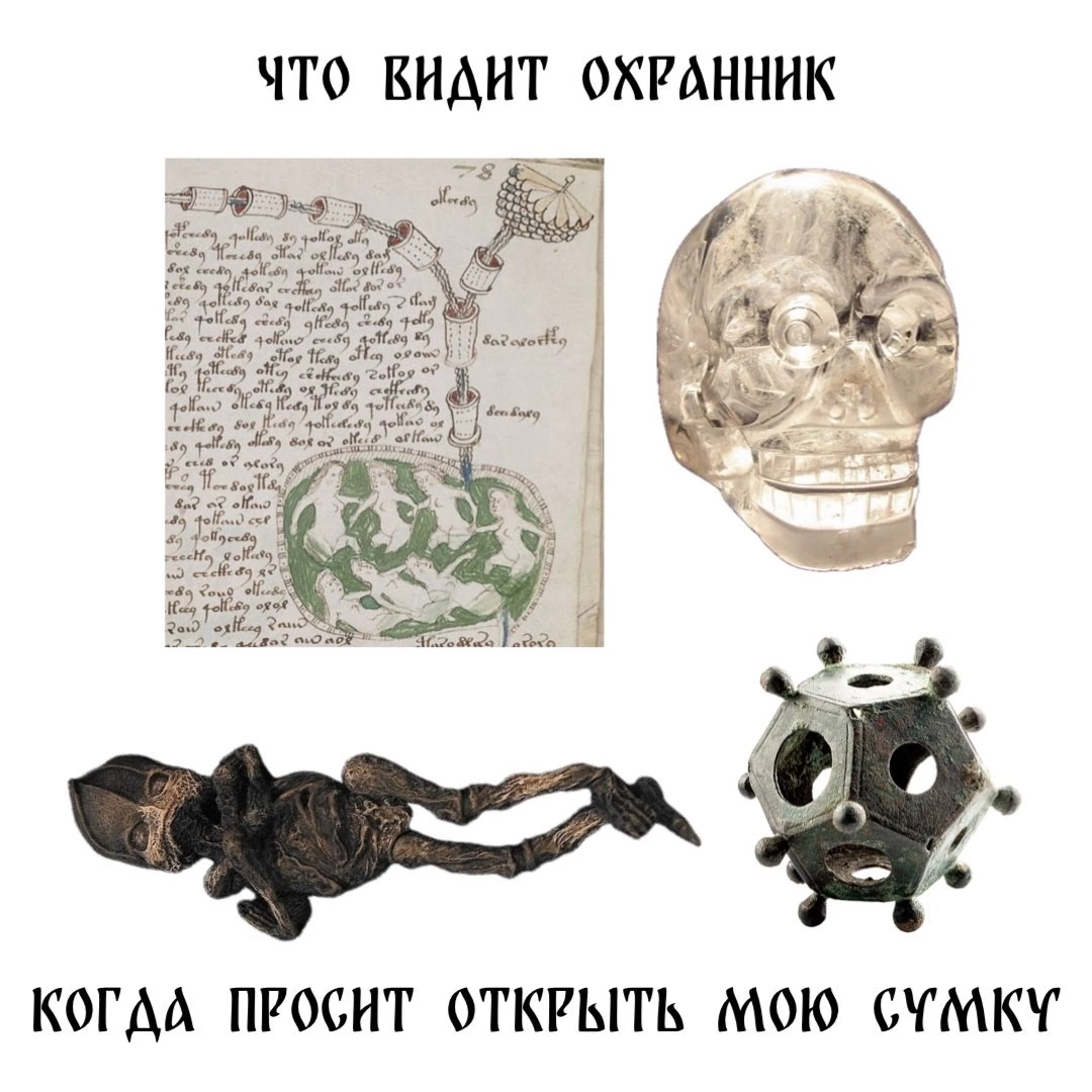 Фото из просторов интернета 