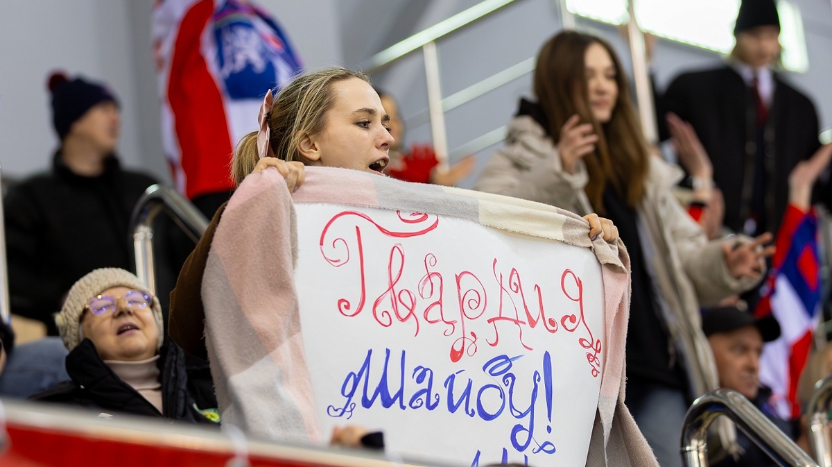 Фото: ХК «Гвардия»