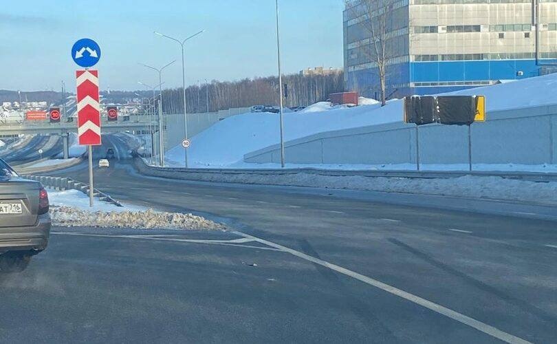 Фото: соцсети