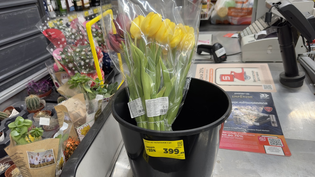 Накануне праздника и в День святого Валентина выбор букетов был больше. (Источник: личный архив автора)