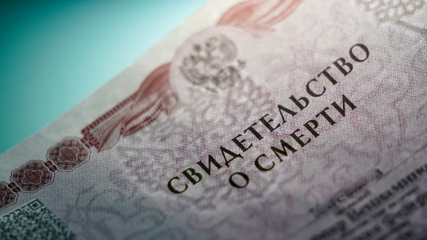    Фото: ИЗВЕСТИЯ/Сергей Лантюхов