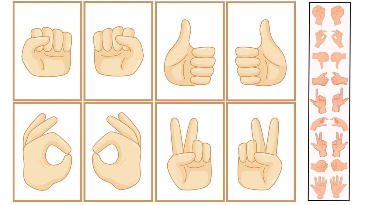 Шаблоны разминок, которые использую на занятиях. Прошу повторить несколько раз.