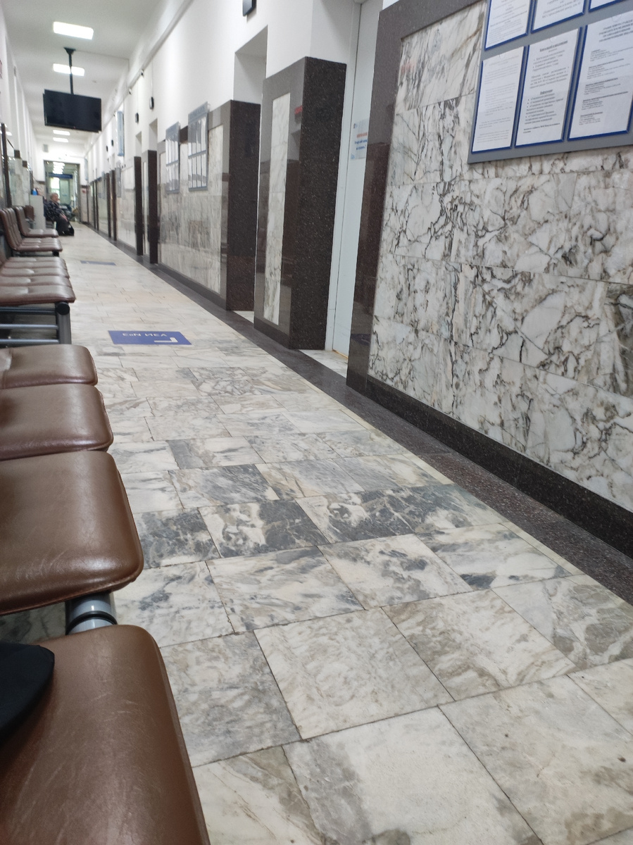 Консультативный центр 62 больницы