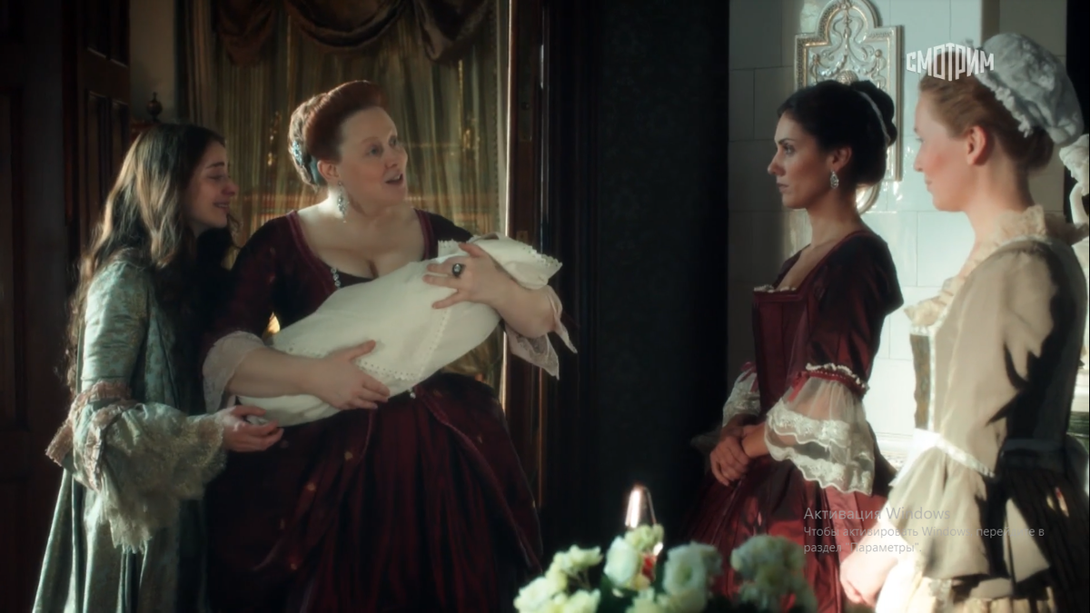 Екатерина просит вернуть сына