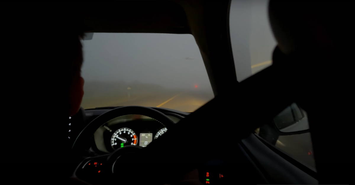 Утренний туман