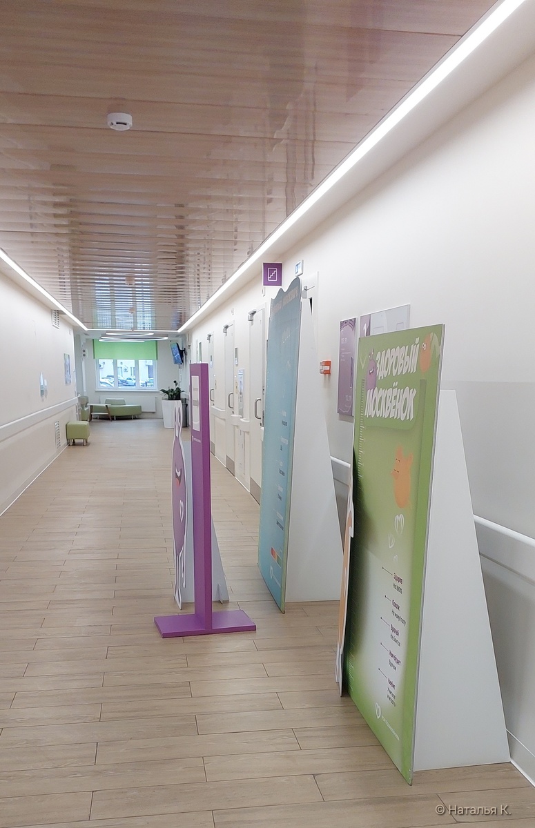 Фото автора канала