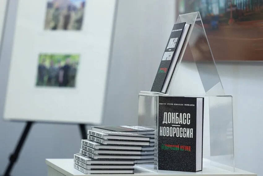 Фото: Sb.by / Елизавета Кобецкая