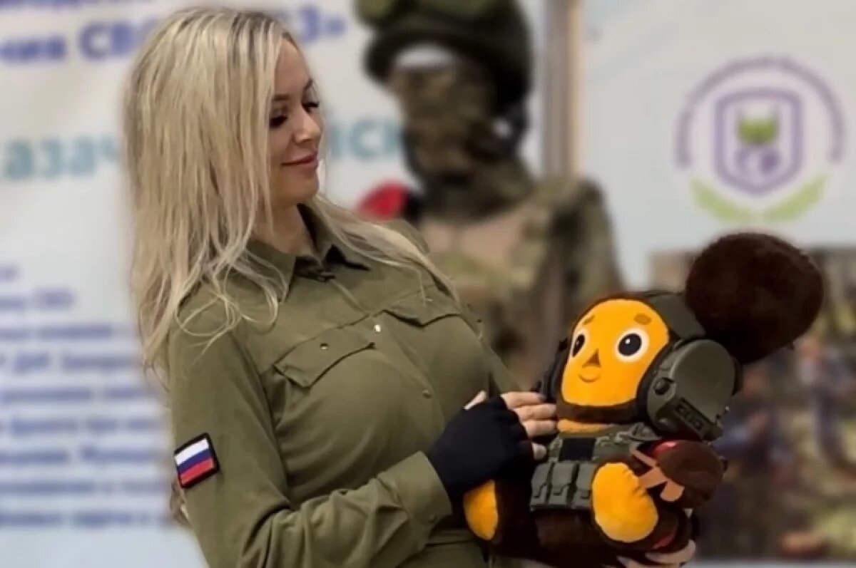    Чебурашка - символ СВО.