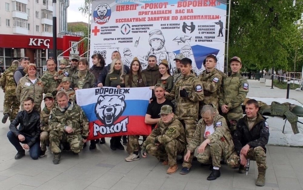    Фото: Из личного архива/ Евгения Гребнева