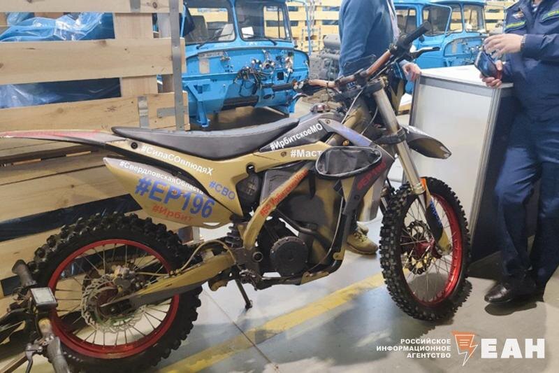    ЕАН / Архивное фото