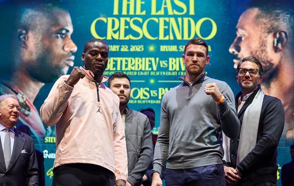                               Джошуа Буатси и Каллум Смит