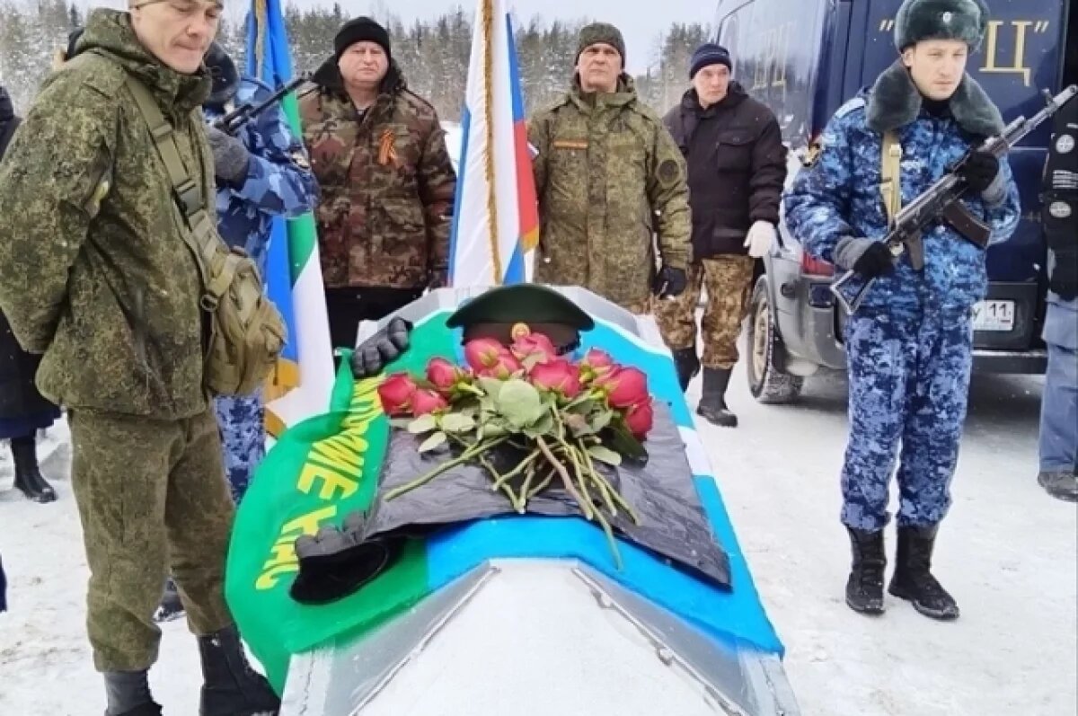    В СВО погиб командир отделения стрелковой роты из Коми Вячеслав Бахолдин