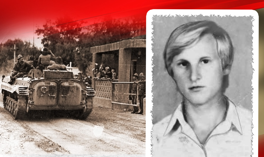 Вовзращение. 66 ОМСБр, Джелалабад / Шевченко Сергей Витальевич