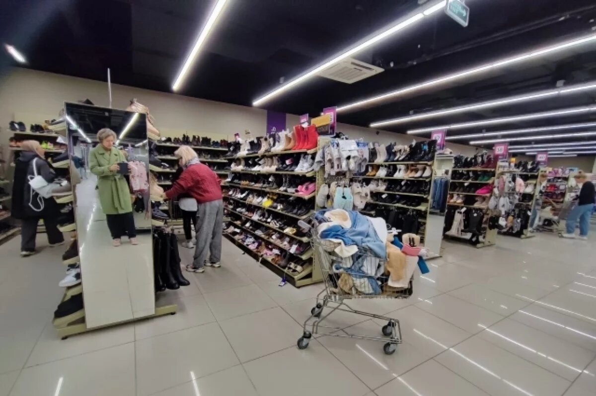    В Томске появился автомат по продаже мужских трусов