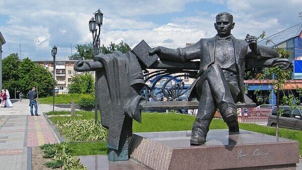    © commons.wikimedia.org