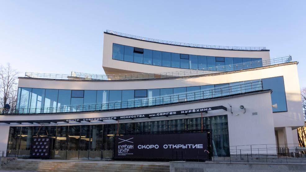    Фото: ПСБ "Жилстрой"