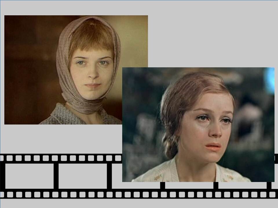 Лариса Шаповалова и Любовь Виролайнен играют роль Ольги Королевой.