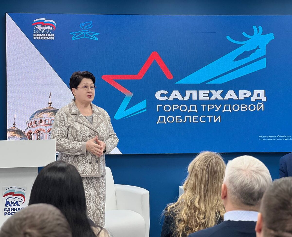 Поддержка проект единой россии Тюменцы отправили жителям Курской области семь тонн гуманитарной помощи Тюменс