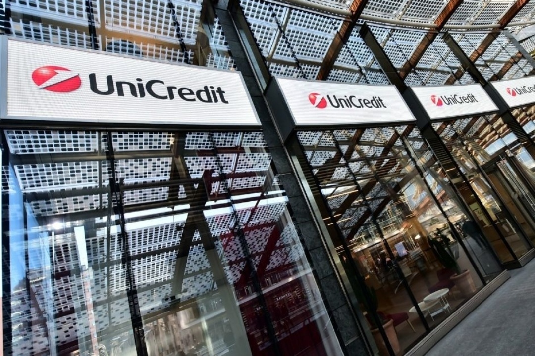    Банк UniCredit покинет Россию вне зависимости от ситуации на Украине