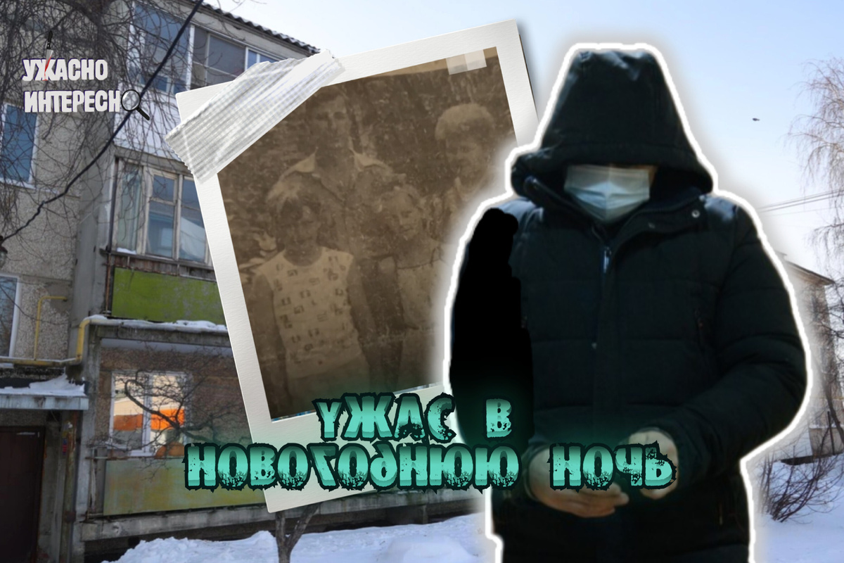 Иллюстрация автора 