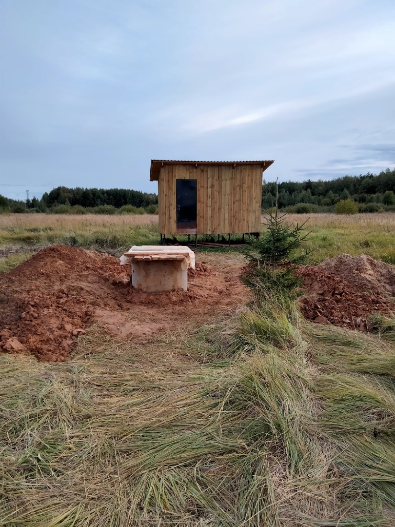 Всё только начинается. Куча глины и страшно вспомнить.