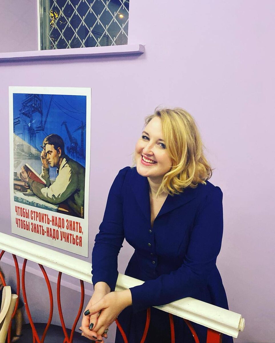 Ольга Кузина. Фото пресс-службы НИУ МГСУ 