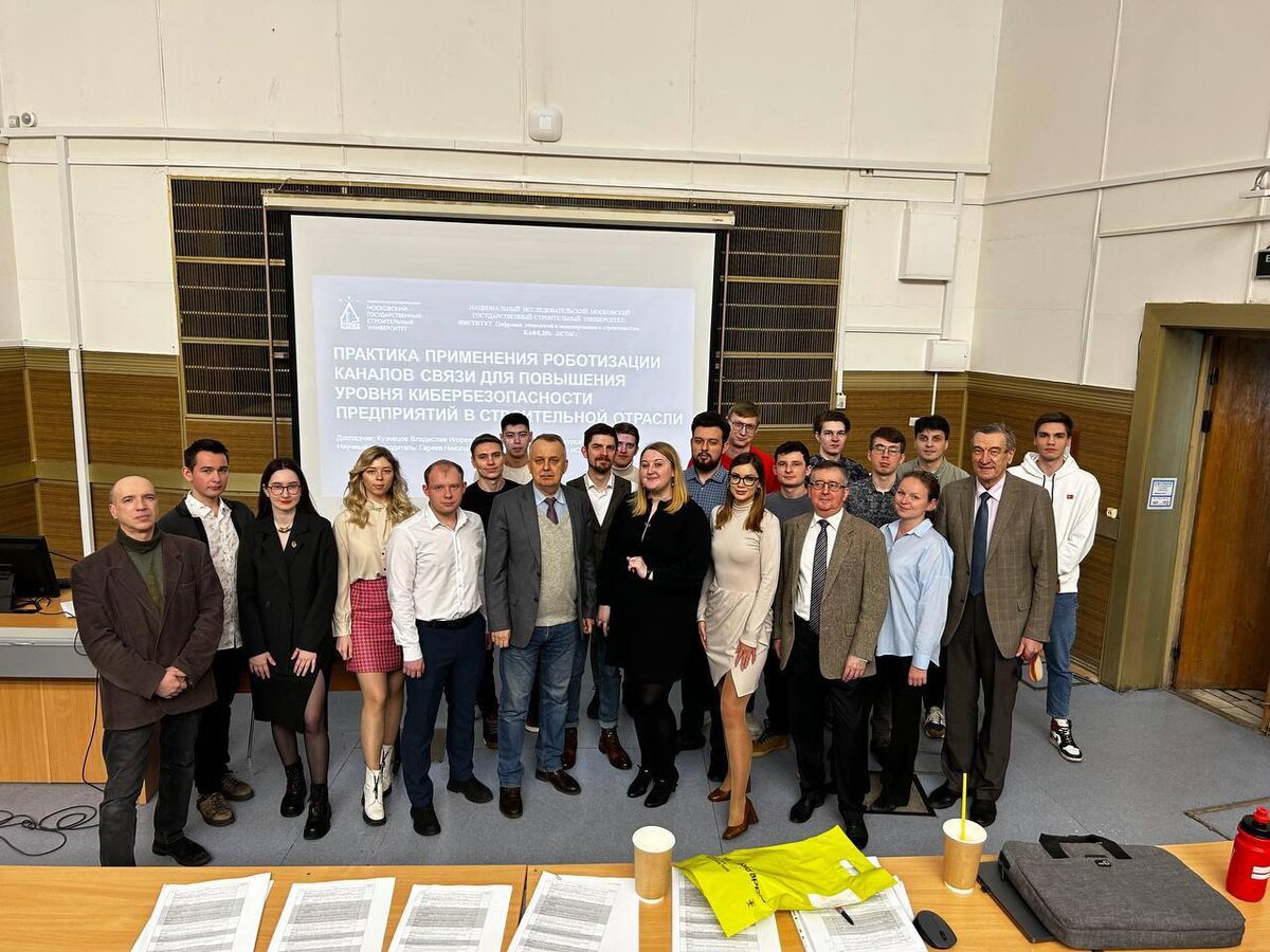 Фото пресс-службы НИУ МГСУ 